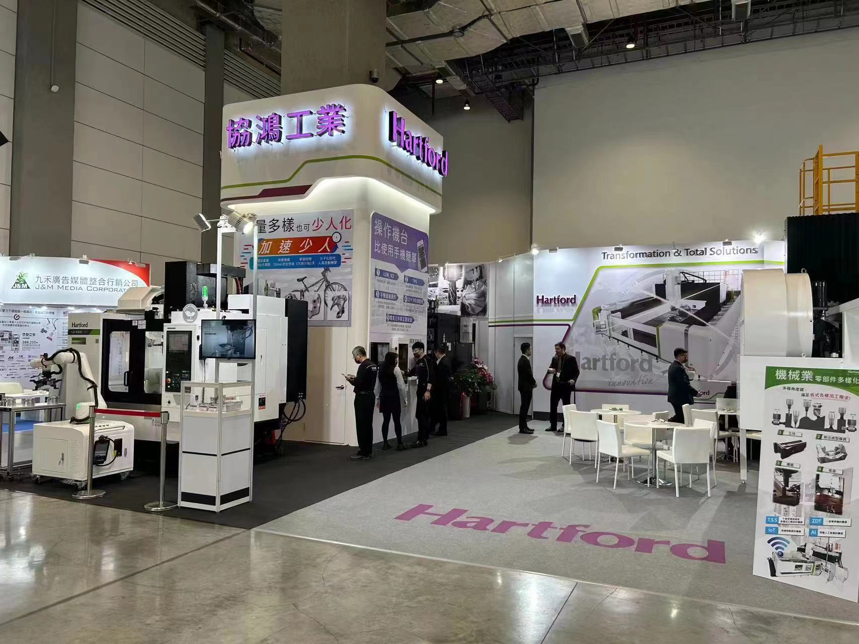 台湾天美娱乐参加2024年台湾国际机床及工具展览会(TMTS 2024)